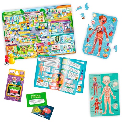 Игровой набор Подарок для любознательных Как устроен человек Геодом